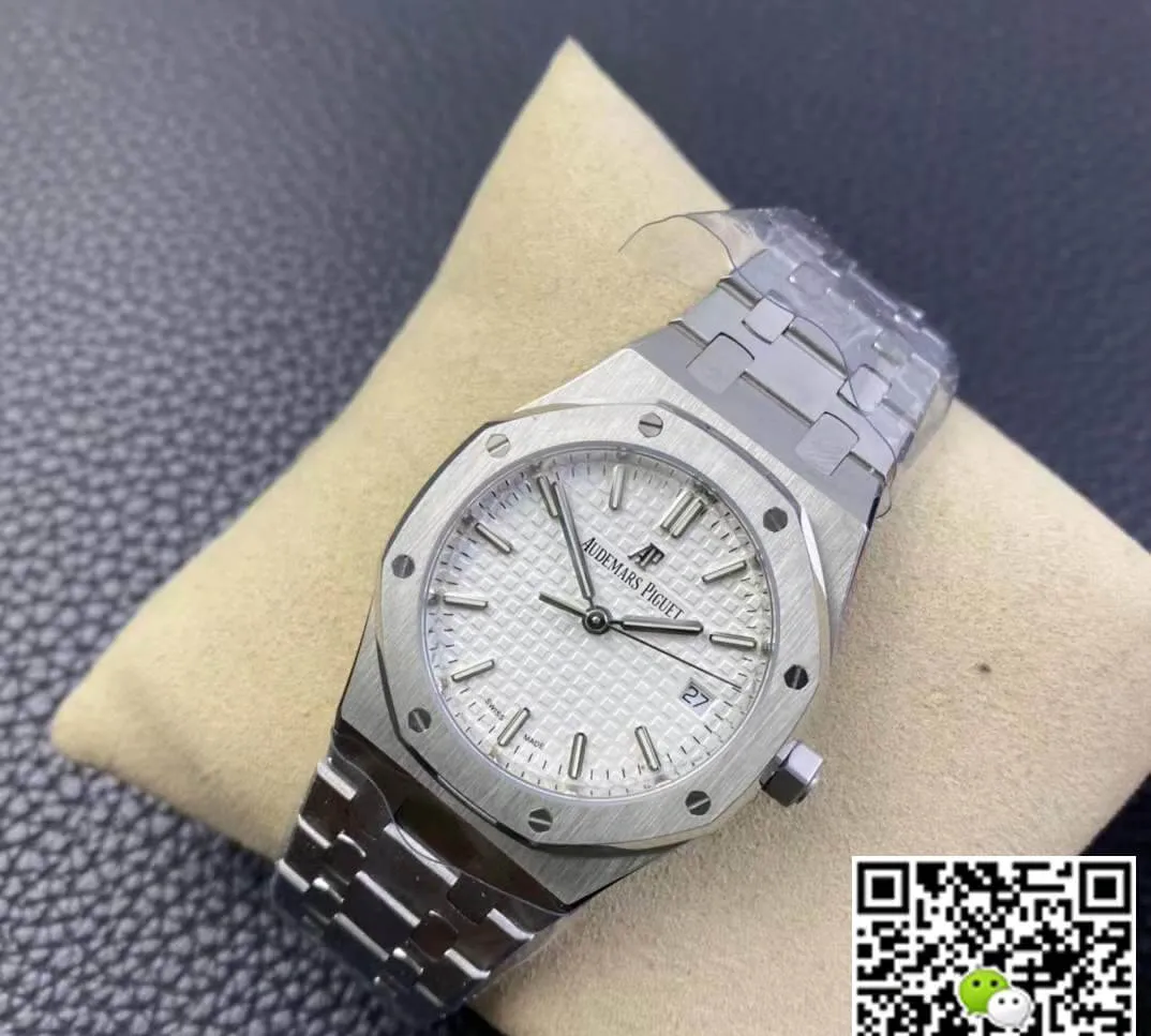 Audemars Piguet Royal Oak 77350ST.OO.1261ST.01 8F Factory 1:1 Best Edition Replica Watch White Dial
